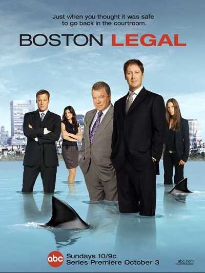 مسلسل Boston Legal الموسم الاول الحلقة 1