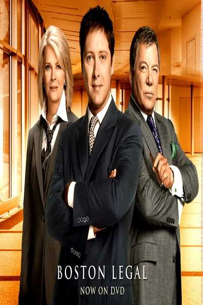 مسلسل Boston Legal الموسم الخامس الحلقة 5