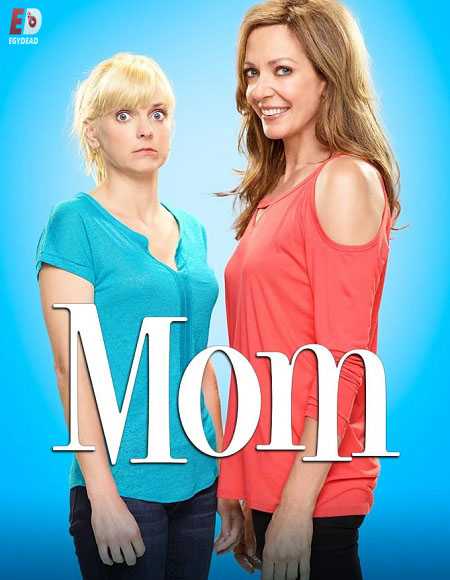 مسلسل Mom الموسم الرابع الحلقة 9 مترجمة