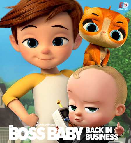 The Boss Baby الموسم الثاني الحلقة 4 مترجمة