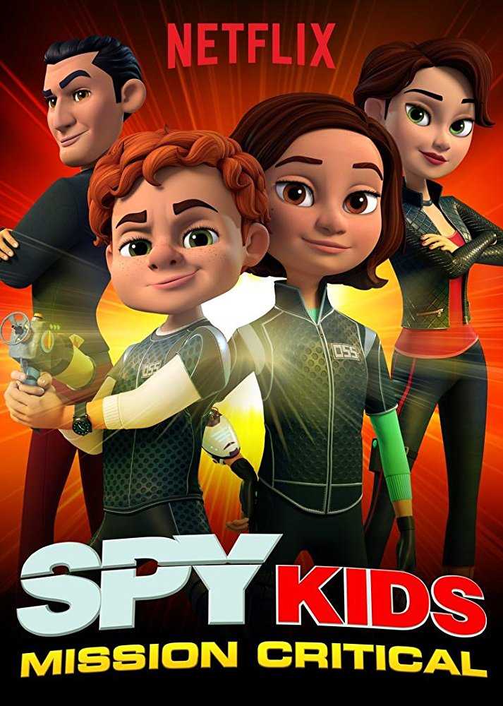 جميع مواسم كرتون Spy Kids Mission Critical مترجم و مدبلج كاملة HD اون لاين