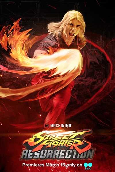 مشاهدة مسلسل Street Fighter Resurrection الحلقة 2