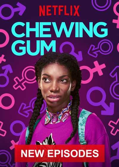 الموسم الثاني من مسلسل Chewing Gum كامل