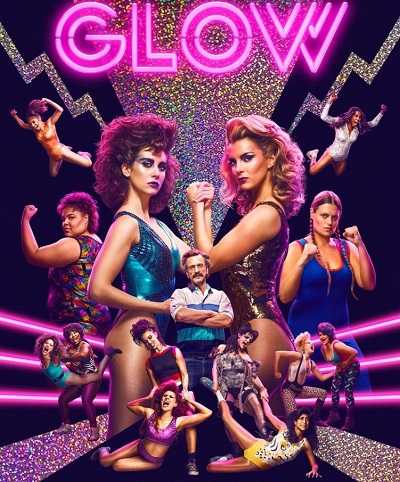 تحميل و مشاهدة جميع مواسم مسلسل GLOW كامل مترجم HD اون لاين