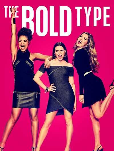 مسلسل The Bold Type الموسم الاول الحلقة 9