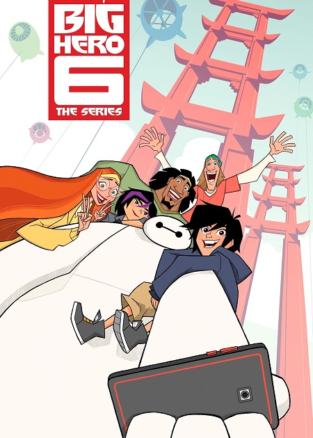 مسلسل Big Hero 6 الموسم الاول مترجم كامل