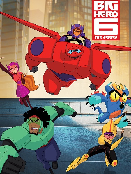 مسلسل Big Hero 6 الموسم الثالث مترجم كامل