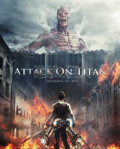 مشاهدة فيلم Attack on Titan Part 1 2015 مترجم