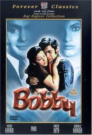 مشاهدة فيلم Bobby 1973 مترجم