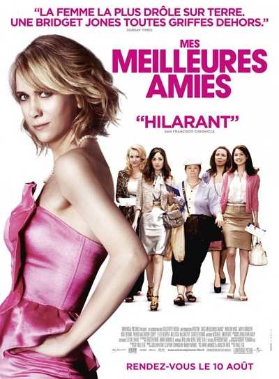 مشاهدة فيلم Bridesmaids 2011 مترجم