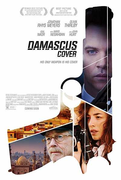 مشاهدة فيلم Damascus Cover 2017 مترجم