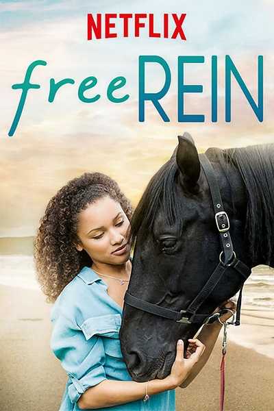 الموسم الثاني من مسلسل Free Rein كامل