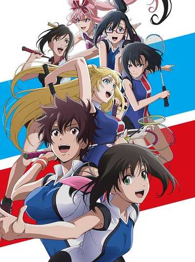 مشاهدة انمي Hanebado الحلقة 7