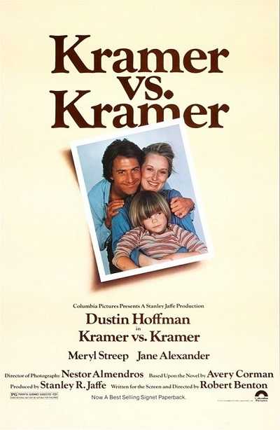 مشاهدة فيلم Kramer vs. Kramer 1979 مترجم