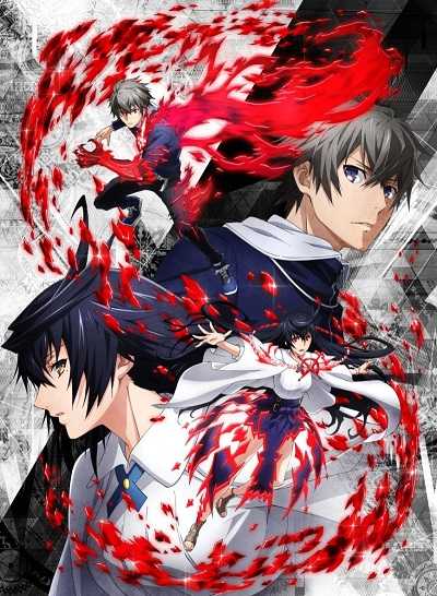 انمي Lord of Vermilion Guren no Ou الحلقة 11 مترجمة