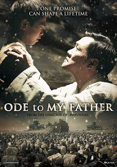 مشاهدة فيلم Ode to My Father 2014 مترجم