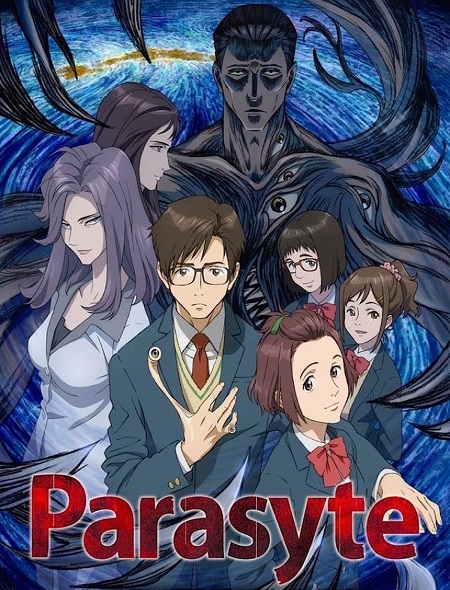 انمي Parasyte الحلقة 20 مترجمة