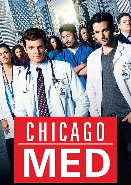 جميع مواسم مسلسل Chicago Med 2015 مترجم كامل