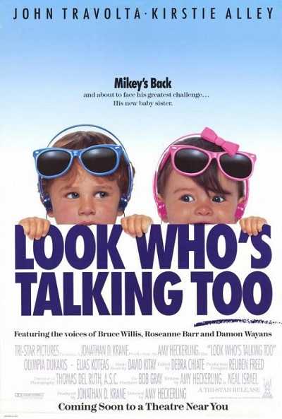 مشاهدة فيلم Look Who’s Talking Too 1990 مترجم