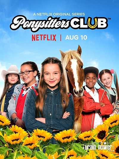 مشاهدة مسلسل Ponysitters Club الحلقة 10 الاخيرة