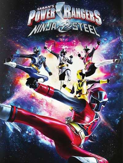 مسلسل Power Rangers Ninja Steel الموسم الاول مترجم كامل