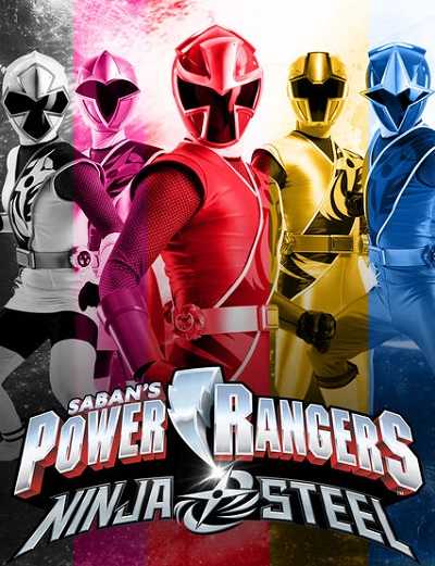 جميع مواسم مسلسل Power Rangers Ninja Steel كامل مترجم