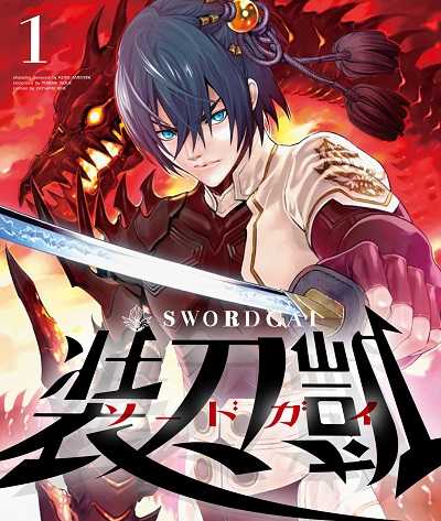 جميع مواسم انمي Sword Gai The Animation كامل