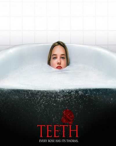 مشاهدة فيلم Teeth 2007 مترجم