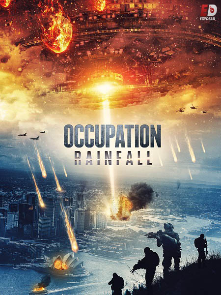 مشاهدة فيلم Occupation 2 Rainfall 2020 مترجم