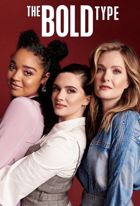 جميع مواسم مسلسل The Bold Type مترجم كامل