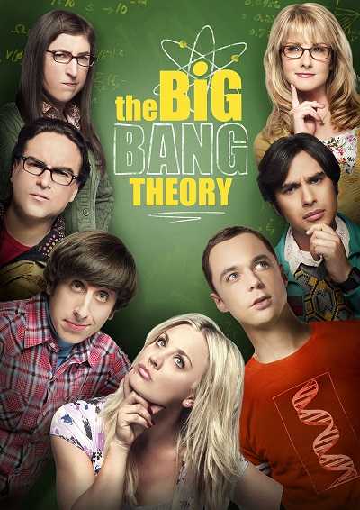 مسلسل The Big Bang Theory الموسم العاشر الحلقة 6