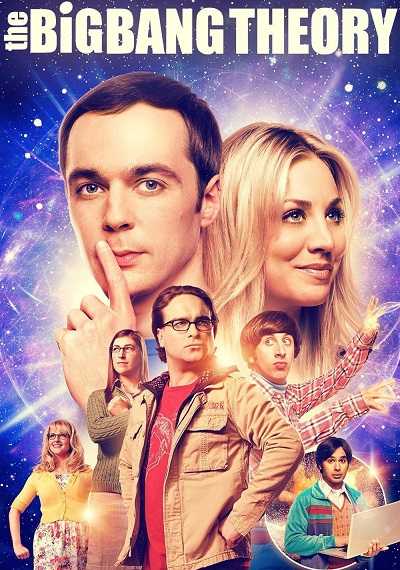 مسلسل The Big Bang Theory الموسم الحادي عشر الحلقة 20