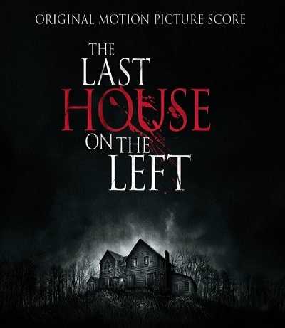 مشاهدة فيلم The Last House on the Left 2009 مترجم