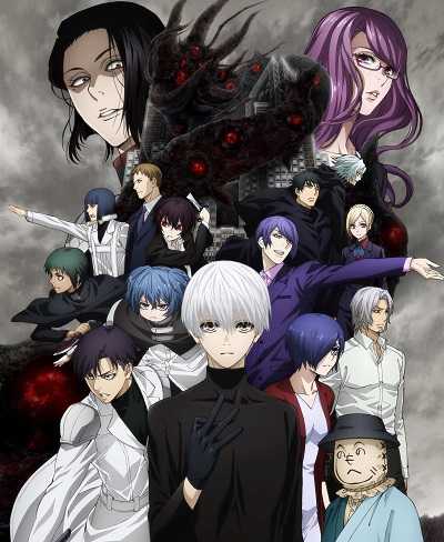 انمي Tokyo Ghoul الموسم الرابع كامل