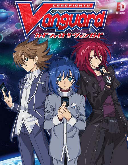 انمي Cardfight Vanguard 2018 مترجم كامل