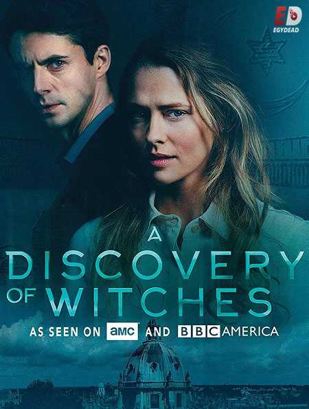 A Discovery of Witches الموسم الاول الحلقة 4 مترجمة