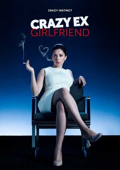 مشاهدة مسلسل Crazy Ex Girlfriend الموسم الثالث الحلقة 4