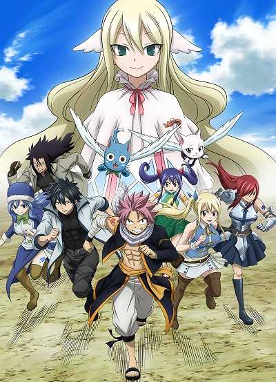 مشاهدة انمي Fairy Tail الموسم الثالث الحلقة 13