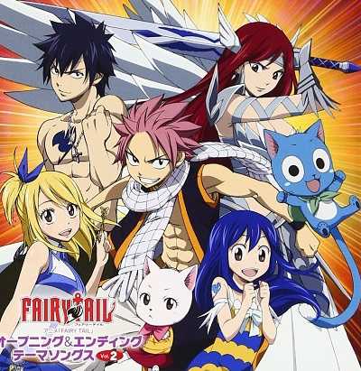 مشاهدة انمي Fairy Tail الموسم الاول الحلقة 137