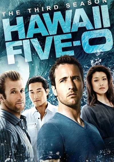 Hawaii Five-0 الموسم الثالث الحلقة 24 الاخيرة