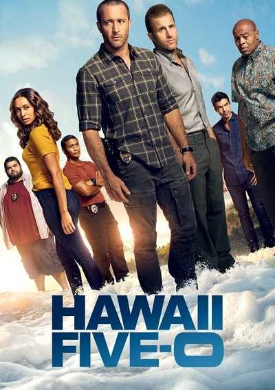 مسلسل Hawaii Five-0 الموسم الثامن الحلقة 15