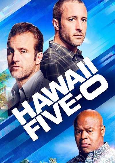 مسلسل Hawaii Five-0 الموسم التاسع الحلقة 18