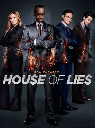 مسلسل House of Lies الموسم الثاني الحلقة 11