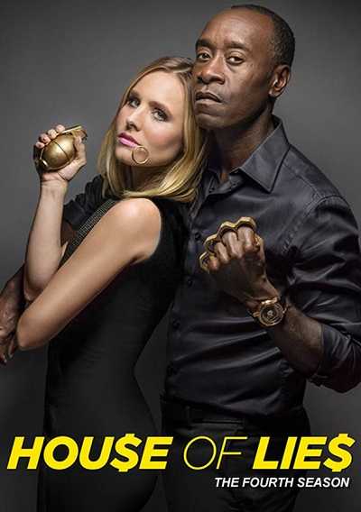 مسلسل House of Lies الموسم الرابع الحلقة 10