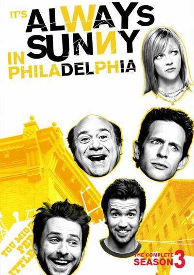 مسلسل It’s Always Sunny in Philadelphia الموسم الثالث الحلقة 13