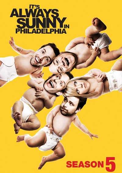 مسلسل It’s Always Sunny in Philadelphia الموسم الخامس الحلقة 8