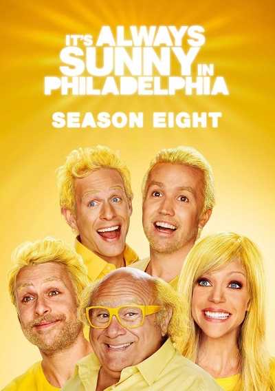 مسلسل It’s Always Sunny in Philadelphia الموسم الثامن الحلقة 3