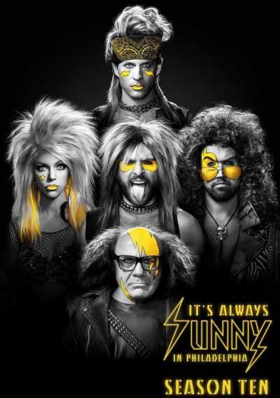 مسلسل It’s Always Sunny in Philadelphia الموسم 10 الحلقة 7 مترجمة