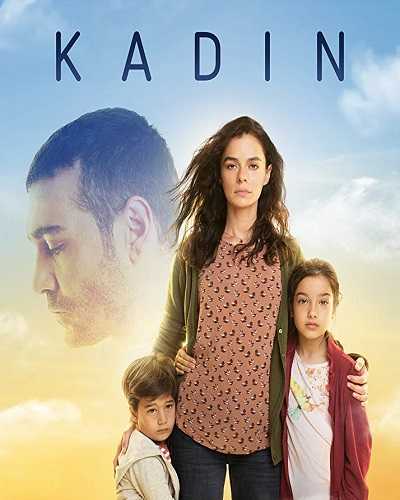مسلسل امرأة الموسم الاول كامل