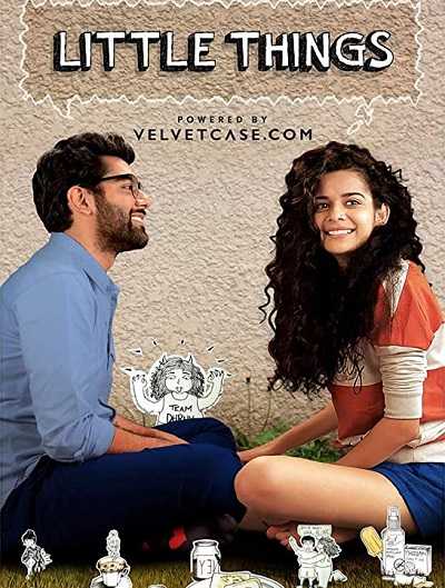 مشاهدة مسلسل Little Things الموسم الاول الحلقة 5 الاخيرة